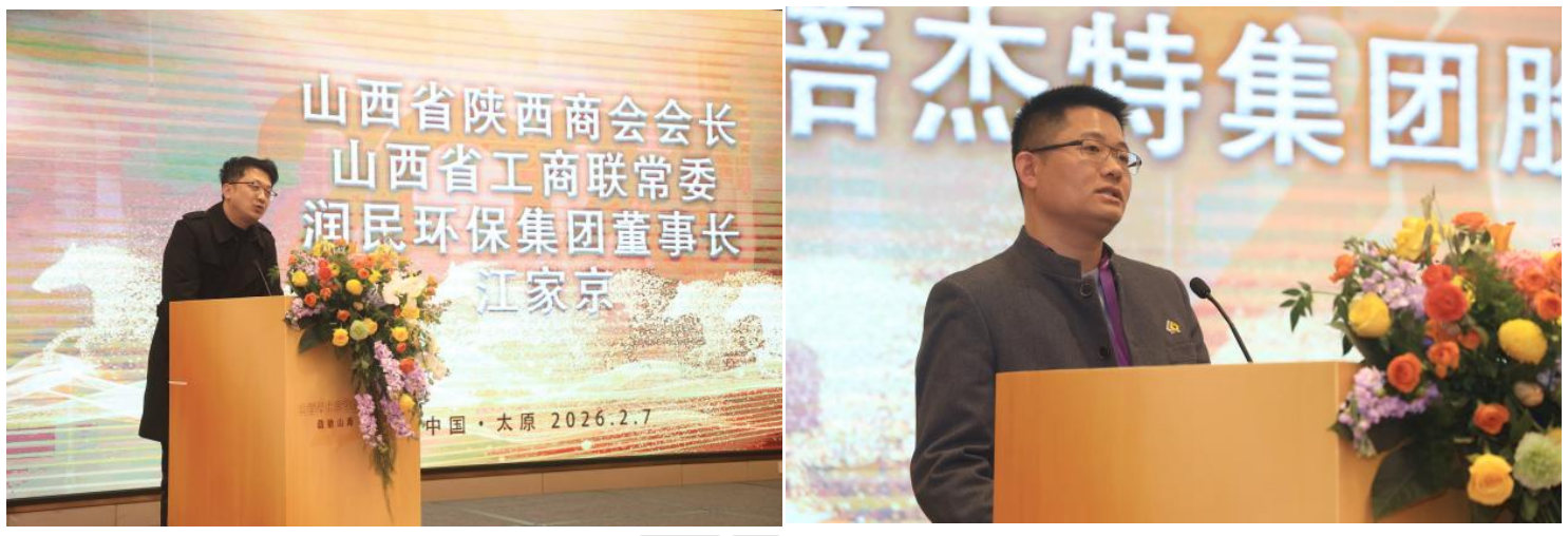 wechat_2026-02-07_211500_769.png